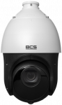 Bcs View BCS-V-SIP2425SR10-Ai2