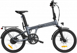 Electric folding bike ADO A20 Air PRO, Pilkas