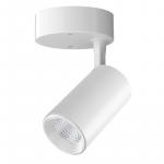 Lubinis baltas LED &scaron;viestuvas "TELA" 10W-4000K