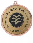 Bronzinis bėgimo medalis - plieno medalis su graviravimu ant laminato