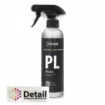 Grass Detail Plastic Dressing 0,5l - priemonė prietaisų skydeliui