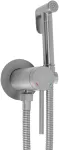 Bidė du&scaron;elio komplektas REA Foss Clif, Brushed Nickel