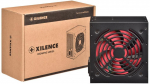 Maitinimo &scaron;altinis Xilence Redwing XP700R7