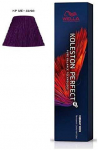 Wella Professionals Koleston Perfect Permanent Hair Dye 55/66 Light Chestnut Deep Violet Intense, 60 ml