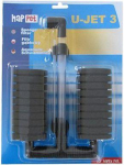 HapPet U-jet 3