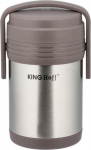 King Hoff TERMOSAS KINGHOFF 1,5L + 3 DĖŽUTĖS KH-4075
