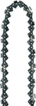 Einhell Einhell pakaitinė grandinė 35cm (52T) 4500171 - pjūklų grandinė
