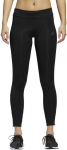 Adidas Tamprės Moterims Response Tights Juodas CF6239