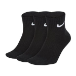Nike kojinės