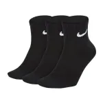 Nike kojinės