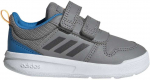 Adidas Avalynė Vaikams Tensaur I Pilkas GW9081