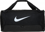 Krep&scaron;ys Nike Brasilia 9,5 Training Juodas