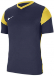 Nike Park Derby III M Mar&scaron;kinėliai CW3826-410