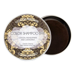 &Scaron;ampūnas su rudu atspalviu "Biocosme Color &Scaron;ampūnas Bar Cocoa Brown" 130g