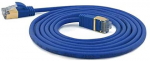 Wantec Wantec Extra d&uuml;nnesCat.7 RohCable SSTP Komutacinis kabelis - 0,2 m - Cat.7 RohCable - S/FTP (S- STP) - RJ- 45 - RJ- 45 - mėlynas (7128)