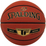Krep&scaron;inio kamuolys Spalding TF Gold, dydis 7