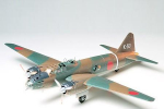 Tamiya - Mitsubishi Isshikirikko Type 11, 1/48, 61049