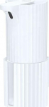 USAMS automatinis dozatorius baltos spalvos ZB172XSJ01 (US-ZB172)