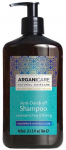 Arganicare Sviestmedžių aliejumi, 400 ml