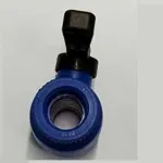 Ventilis vandeniui 1 &frac12;" vidinis/vidinis sriegis