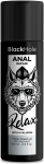 BLACK HOLE Juodas Hole Anal Relax Lubricant with Hyaluron Vanduo-Based 100ml
