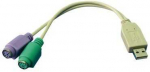 LogiLink Adapteris USB - 2x PS/2, 0.2 m, 2x 6-p Mini-DIN, USB A, Male, Female, Pilkas