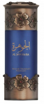 Lattafa Niche Emarati Al Jawhara EDP parfumuotas vanduo unisex, 100 ml