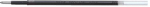 Pilot Pen Pilot BRFV -10, juodas, 1 mm
