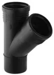 Geberit [[KEEP0]]PP Silent vamzdis 75-75mm-45gr