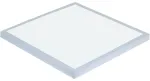 40W LED panelė 60x60cm, balta, 6000K