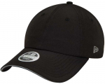 Kepurė New Era 9FORTY Wmns Ponytail Open Back Cap W 60434994 (size_EU-OSFM)
