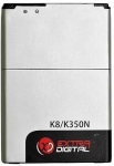Extra Digital Baterija LG BL-46ZH (K8 K350N)
