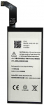 Extra Digital Pakaitinė baterija GOOGLE Pixel 4