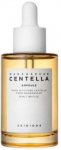 Skin1004 Madagascar Centella Ampoule drėkinamasis serumas, 55 ml
