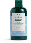 The Body Shop Camomile eye make up remover, 250 ml