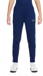 Nike kelnės