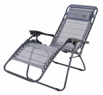 Ramiz Sun lounger Stripes