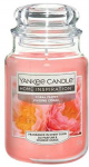 Yankee Candle Kvapi žvakė Home Inspiration didelis Coral Peony 538 g