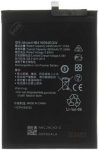 For_Honor HB416594EGW Baterija for Honor 4500mAh Li-Pol (OEM)