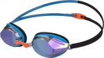 Speedo Plaukimo akiniai na Baseinas Speedo Vengeance Mėlyna Juodas