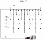 Užuolaida 200 LED su pultu ir dimeriu "Premium Intelligence", &scaron;altai balta, 10 m