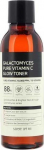 Some By Mi - &bdquo;Galactomyces&ldquo; grynas vitamino C &scaron;vytėjimo suteikiantis tonikas, 200 ml