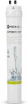 Vandens valymo filtras S dia. 87 x 562 mm 2 l/ min &ndash; Hendi 237885