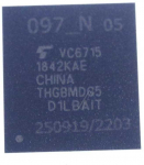 Panasonic BMW 320i 325i 330i 520i 525i IC NAND FLASH 4GB EM 95163384161 95163384162