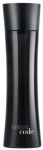 Armani Code Pour Homme EDT Pur&scaron;kiklis - Mand - 125 ml
