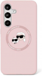 Karl Lagerfeld Silicone Double Heads And Circle MagSafe Samsung Galaxy S25 Ultra dėklas telefonui rožinės spalvos