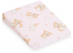 Pagalvės-pagalvėlės užvalkalas vežimėliui New Baby BASIC 30x37 cm rožinis