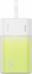 Baseus 5200mAh 20W Powerbank su Integruotu Lightning Kabeliu