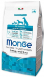 Monge Hypoallergenic adult sausas pa&scaron;aras suaugusiems &scaron;unims su la&scaron;i&scaron;a ir tunu 12kg
