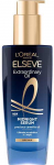 L'Or&eacute;al Paris Elseve Extraordinary Oil Midnight Serum plaukų serumas